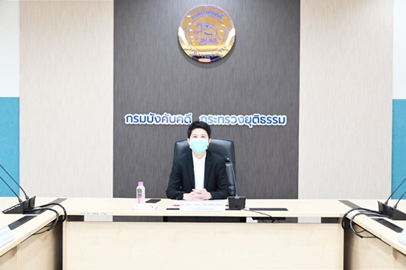 กรมบังคับคดีให้การต้อนรับคณะผู้เข้ารับการฝึกอบรมหลักสูตร 